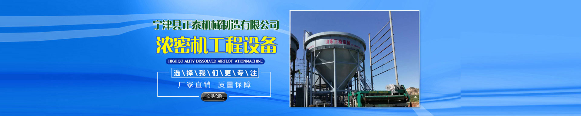 砂石场91免费看视频机